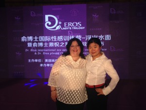 Dr. Charley Ferrer, Tracy Tsui, Guangzhou, China Chronicles 
